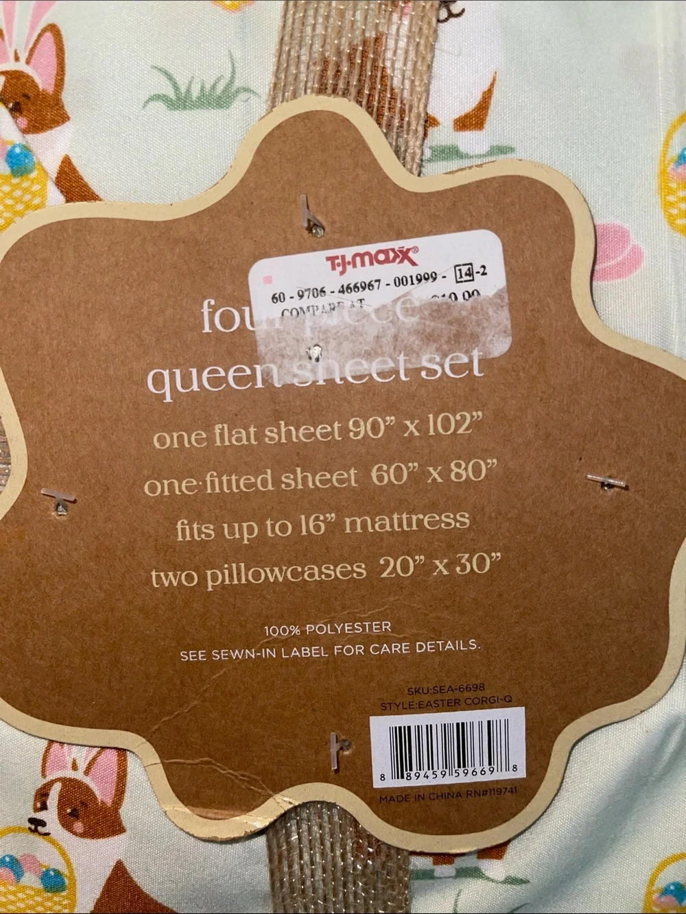 Joyful Sunday - Queen Four-Piece Sheet Set - Light Green with Dogs & Baskets